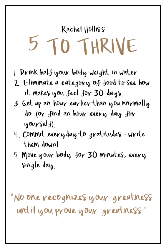 5 To Thrive by Rachel Hollis